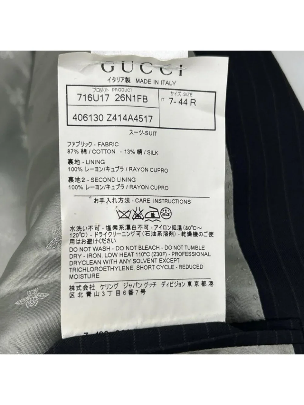 Gucci Black Pinstripe Be Inner Double Pocket Suit Set